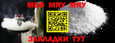 COCAINE Заволжье
