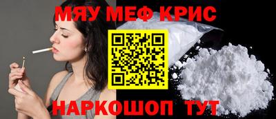 COCAINE Заволжье