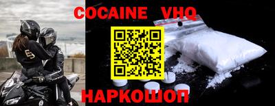 мяу мяу мука Заводоуковск