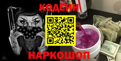 гашик Жуковский