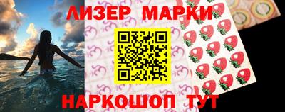 мяу мяу мука Заводоуковск