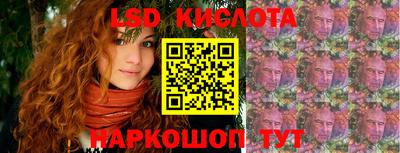 COCAINE Заволжье