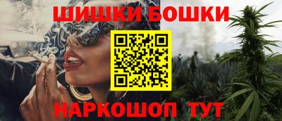 мяу мяу мука Заводоуковск
