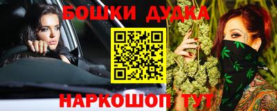 мяу мяу мука Заводоуковск