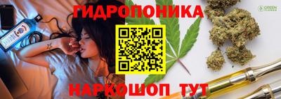 COCAINE Заволжье