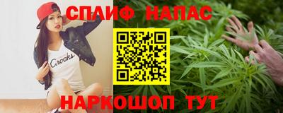 COCAINE Заволжье