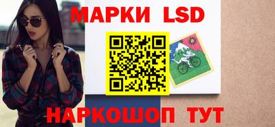 мяу мяу мука Заводоуковск