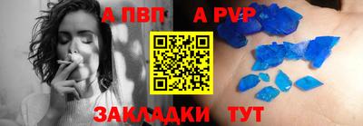 мяу мяу мука Заводоуковск