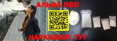 COCAINE Заволжье
