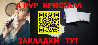 COCAINE Заволжье