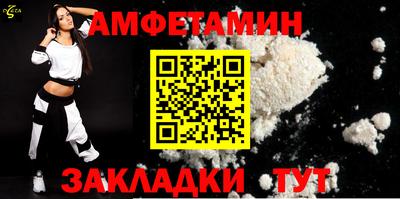 мяу мяу мука Заводоуковск