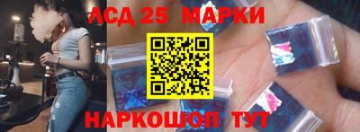 мяу мяу мука Заводоуковск