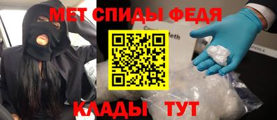 гашик Жуковский