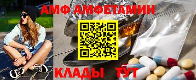 COCAINE Заволжье