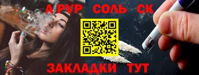 мяу мяу мука Заводоуковск