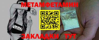 COCAINE Заволжье