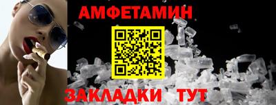 COCAINE Заволжье