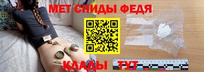 гашик Жуковский