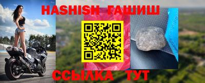 мяу мяу мука Заводоуковск
