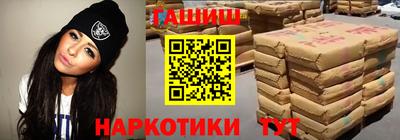 COCAINE Заволжье