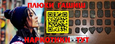 COCAINE Заволжье