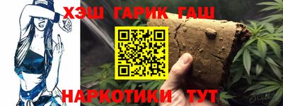 мяу мяу мука Заводоуковск