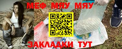 гашик Жуковский