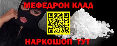 гашик Жуковский